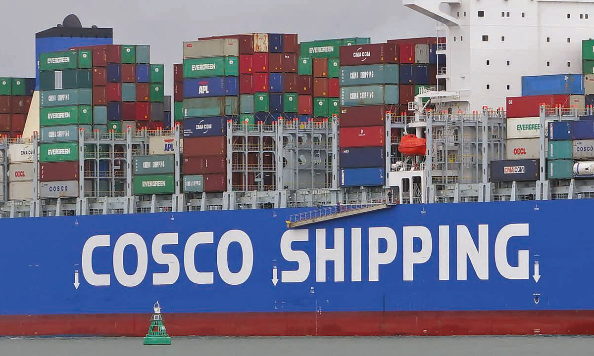 COSCO shipping Sajittarius